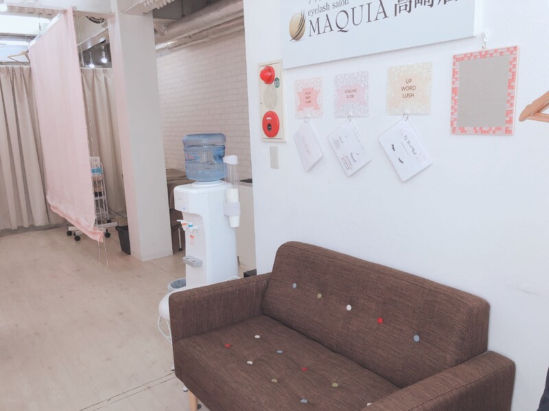 MAQUIA 高崎店 | 高崎のアイラッシュ