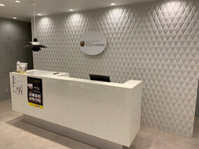 鹿児島 おすすめなマツエク まつげパーマ みてみる ビューティーパーク