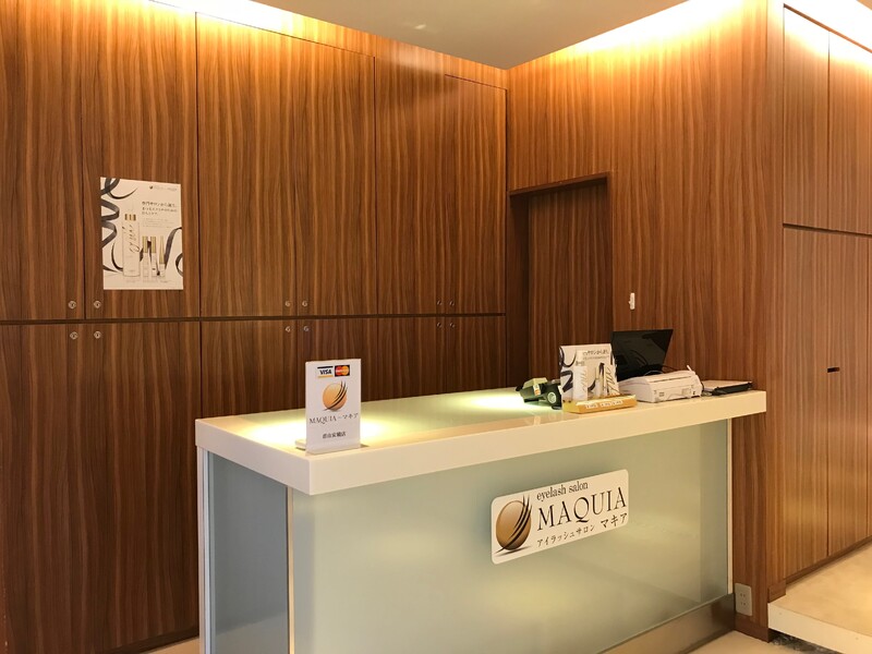 MAQUIA 郡山桑野店 | 郡山のアイラッシュ