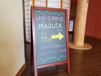 MAQUIA 秋田店 | 秋田のアイラッシュ