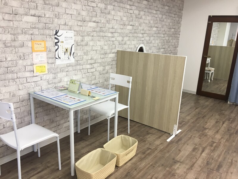 MAQUIA 土浦店 | 土浦のアイラッシュ