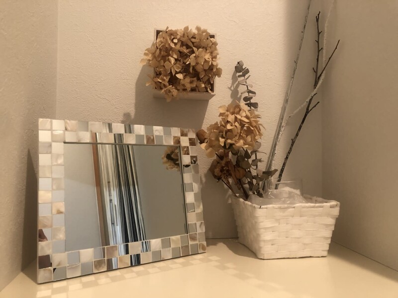 MAQUIA 高知駅前店 | 高知のアイラッシュ