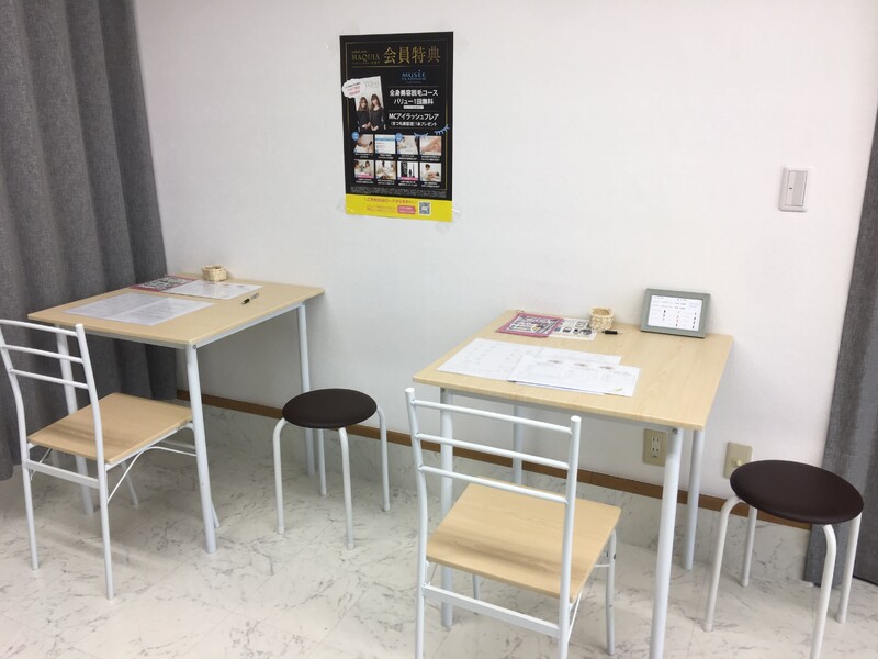 MAQUIA 古川店 | 大崎のアイラッシュ