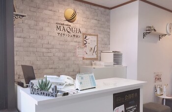 MAQUIA 東金店 | 大網のアイラッシュ
