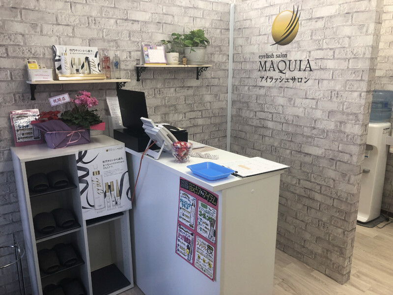 MAQUIA 長野店 | 長野のアイラッシュ