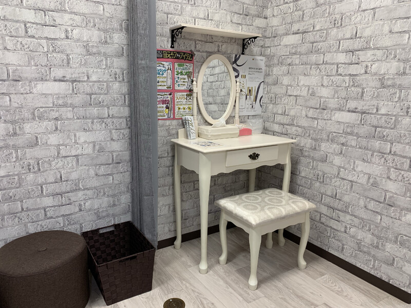 MAQUIA 京都駅前店 | 京都駅/東山七条のアイラッシュ