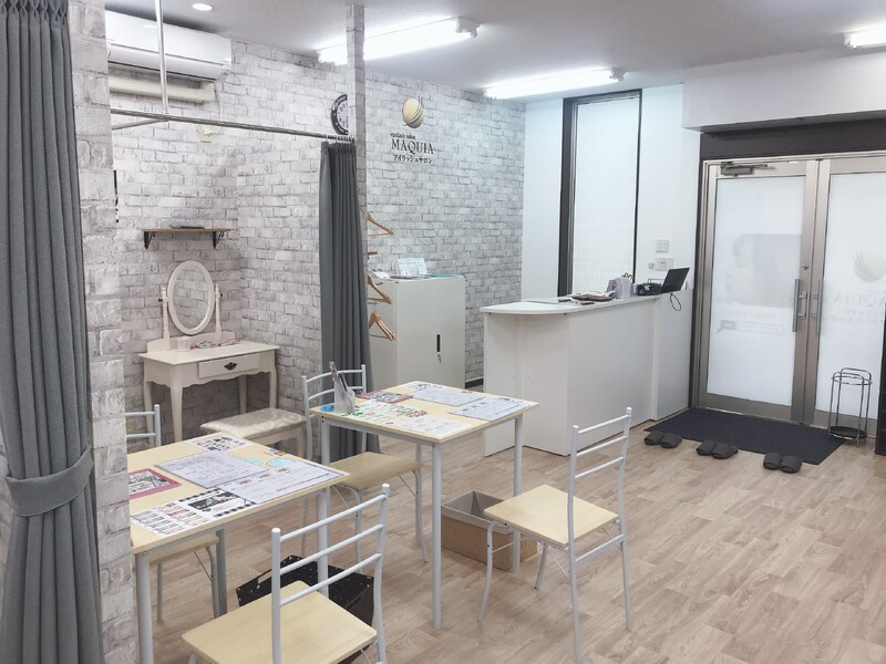 MAQUIA ひたちなか店 | ひたちなかのアイラッシュ