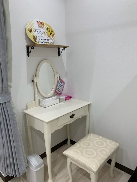 MAQUIA 日吉店 | 日吉のアイラッシュ