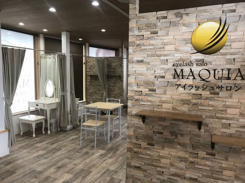 MAQUIA 竜ヶ崎店 | 取手のアイラッシュ
