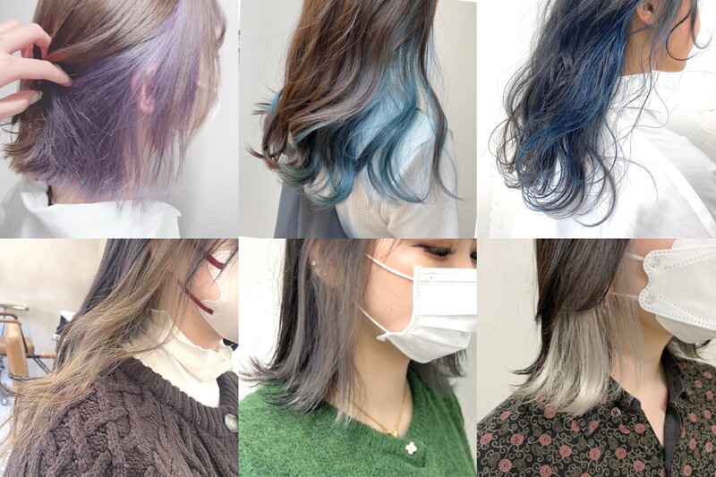agir hair 上野店 | 上野のヘアサロン