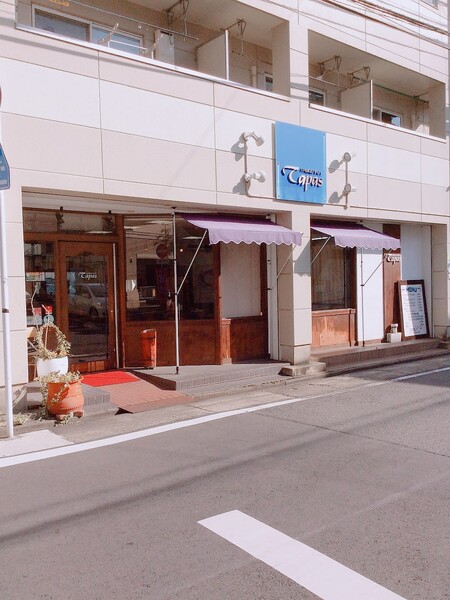 HAIR＆MAKE TAPAS | 名駅のヘアサロン