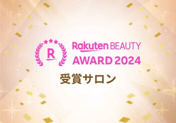 hair dressing flora | 仙台のヘアサロン