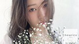 半個室型美容室 Sourire 荒戸店 | 赤坂/警固のヘアサロン