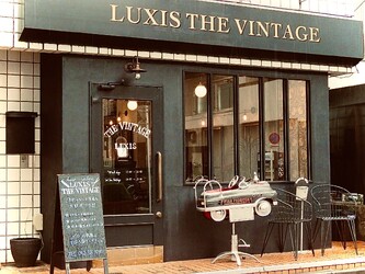 LUXIS THE VINTAGE | 立川のヘアサロン