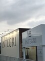 INTEGRI oota | たつののヘアサロン