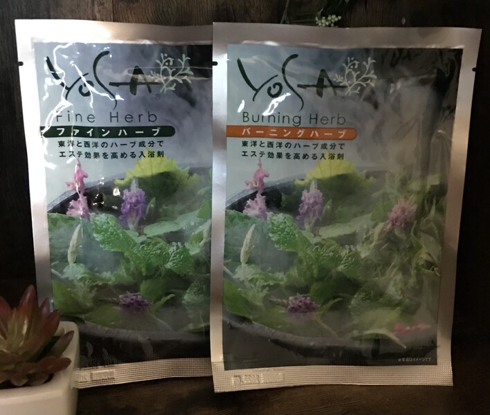 YOSAPARK アメジスト | 犬山のリラクゼーション