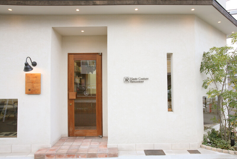 Haute Couture Rencontrer 本店 | 嵐山/嵯峨野/桂のヘアサロン