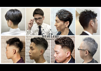 グレイスフルバーバー プラチナム | 六本木のヘアサロン