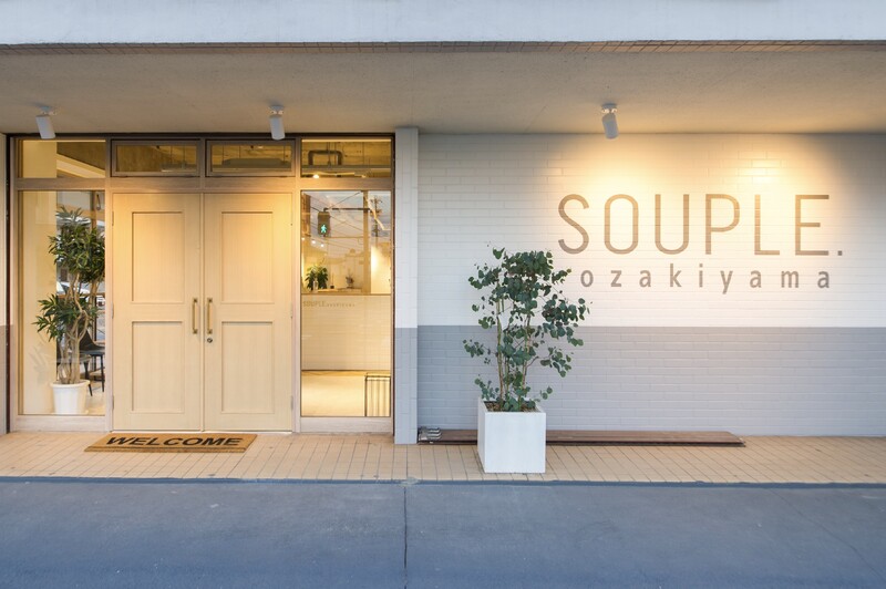 SOUPLE.ozakiyama | 日進のヘアサロン