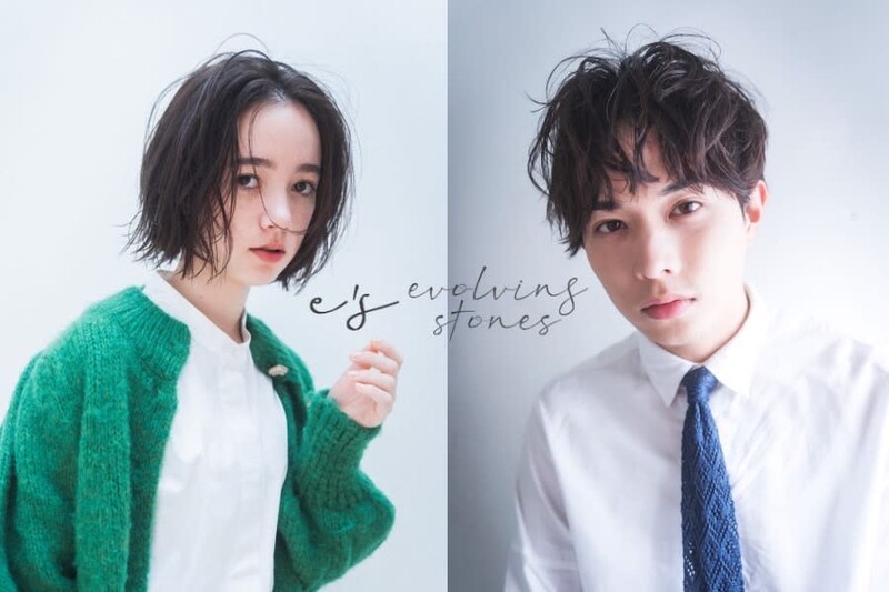 e's(イーズ)中目黒 | 中目黒のヘアサロン