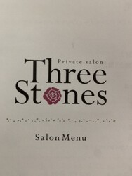 プライベートサロン スリーストーン | 北区/東区周辺のエステサロン プライベートサロン スリーストーン | 北区/東区周辺のエステサロン