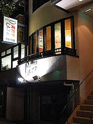 PLATZ | 港北ニュータウンのヘアサロン