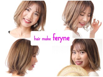 hair make feryne 中野 【ヘッドスパ】 | 中野のヘアサロン