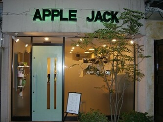 APPLE JACK　本店 | 巣鴨のヘアサロン