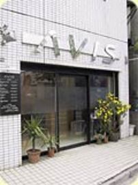 AVIS | 荻窪のヘアサロン