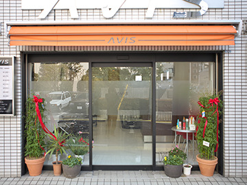 AVIS | 荻窪のヘアサロン