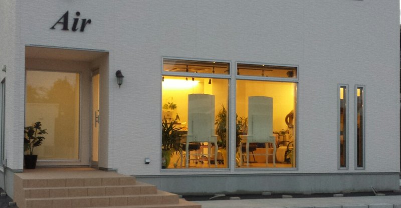 美容室Air | 太田のヘアサロン