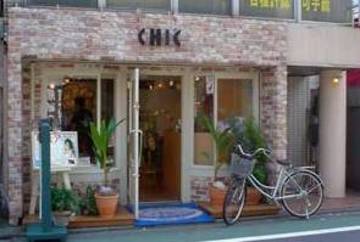 CHIC HAIR | 中目黒のヘアサロン