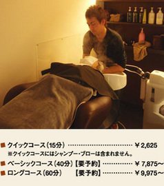 Doux | 日本橋のヘアサロン