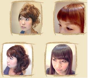 FICO | 下北沢のヘアサロン FICO | 下北沢のヘアサロン