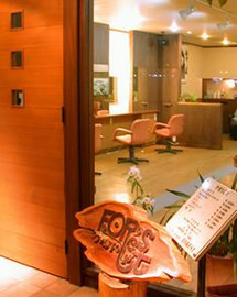 FOREST | 千歳烏山のヘアサロン