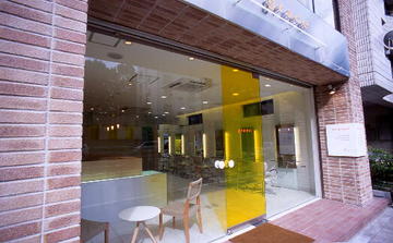 Grace　駒込駅前店 | 巣鴨のヘアサロン