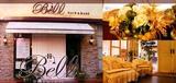 BELL | 川崎のヘアサロン
