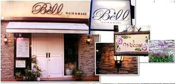 BELL | 川崎のヘアサロン