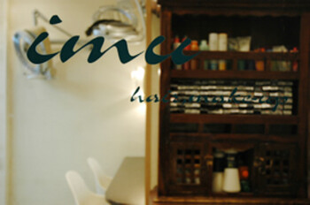 Hair-make-up imu | 下北沢のヘアサロン Hair-make-up imu | 下北沢のヘアサロン