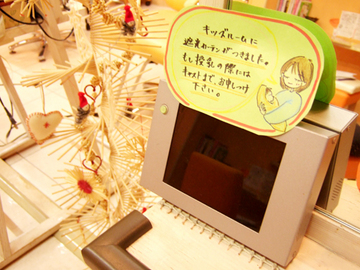 innocent`s | 明大前のヘアサロン innocent`s | 明大前のヘアサロン