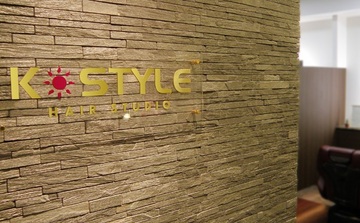 K-STYLE HAIR STUDIO | 有楽町のヘアサロン