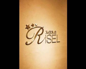 RISEL～x.o.x.o～HAIR SALON 渋谷 | 渋谷のヘアサロン