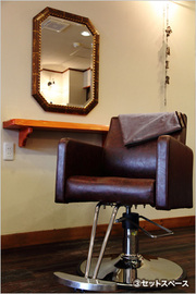 美容室　MOKU | 越谷のヘアサロン