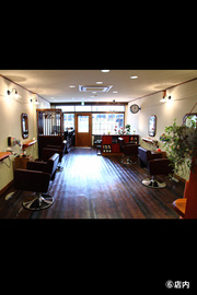 美容室　MOKU | 越谷のヘアサロン