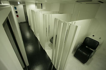 ＰＡＲＡＤＩＳＯ | 恵比寿のヘアサロン