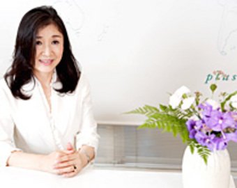 Pluspa | 中野のリラクゼーション Pluspa | 中野のリラクゼーション