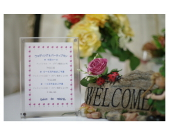 Salon De Rebirth | 麻布のエステサロン Salon De Rebirth | 麻布のエステサロン