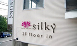 silky | 八王子のヘアサロン