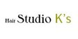 studio K's | 板橋のヘアサロン