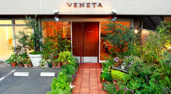 VENETA | 田園調布のヘアサロン